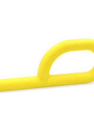 Grabber P Tube