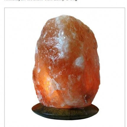 Himalayan Salt Lamp Medium Amber